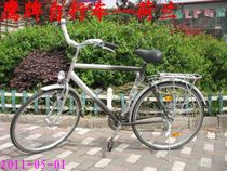 Vintage bicycle British vintage British bicycle Dutch 28-inch boutique mens car