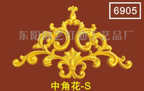 Chong popular special European horn flower non plaster horn flower ceiling decorative flower Middle Horn flower 6905