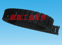 High-speed silent drag chain engineering drag chain plastic nylon drag chain cable drag chain mechanical chain silent wire slot