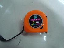 Measuring tool 5M* 25MM steel measuring tape field measuring tape
