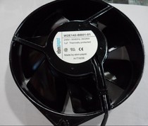 EMB papst iron leaf olive shape imported fan W2E142-BB01-01 size 150*170*38