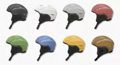 FLY] German Plusmax safety helmet paraglider helmet EN966 certified discontinued