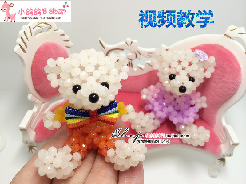 handmade teddy bear kits
