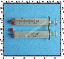 20ml locking type glass syringe Glass needle tube glass needle barrel 20ml old material eight-one material locking type