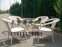 Rattan furniture rattan chair five-piece set leisure table and chair garden table and chair courtyard villa table and chair one table four chairs