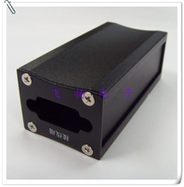 Aluminum box aluminum profile shell 2013 electronic components electronic components aluminum box 77*38*29 5MM