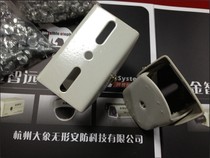 Monitoring universal joint duckbill 1 5MM galvanized spray thickened surveillance camera hoop bracket duckbill