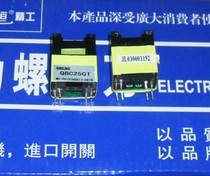 QBC25GT Sanji Sanchuan frequency converter S1100 SA S3000 15KW current sensor