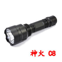 C8 strong light flashlight Rechargeable strong light flashlight US import Q5 led waterproof long-range mini