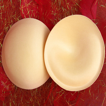 US sponge chest pad swimwear insert chest pad