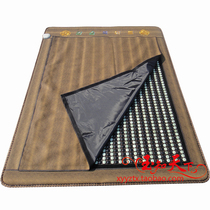 Jade mattress germanium Stone Mattress double temperature dual control heating mattress far infrared physiotherapy health care Tomalin mattress