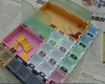Taiwan patch component box patch storage box combination box set