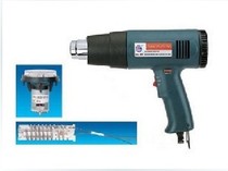 Adjustable hot air gun plastic welding gun-CS-822 long life heat gun