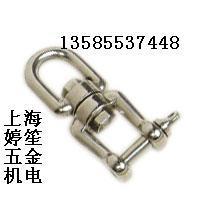 304 stainless steel universal hook swivel ring universal hook eye type rotary ring 10mm
