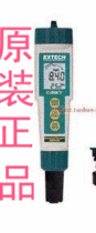 (Shanghai Sanxin) DO600 pen type dissolved oxygen meter