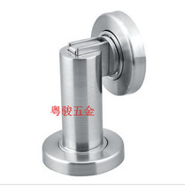 Door suction Floor suction Strong door suction Door suction Super door suction