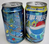 PepsiCo-Pepsi EBOY clear of the jar (Pepsi coca-cola coke)