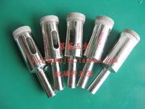 Glass hole opener carborundum glass hole opener glass drill bit