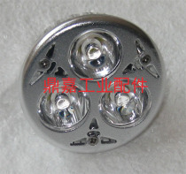 LED light bead machine tool working lamp numerical control milling machine lathe drilling machine table lamp quartz spotlight energy saving lamp