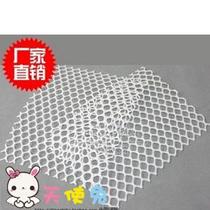 Rabbit Rabbit Dragon Cat Dutch Pig Mat Foot Mat Hardness Moderate no Peculiar Smell Prevention Foot Dermatitis