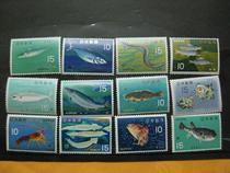 Japans new stamp Marine Fish series