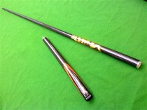 Hongchang billiards accessories supplies GRAMAX Dragon Mark snooker club (promotion set)