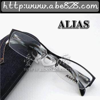 Double Crown Reputation ALIAS Fashionable Gold-Glue Hybrid Frame (Item No. A2538 Black)