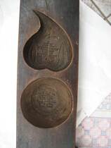 Hundred years wood carving Qing Dynasty red jujube wood double hole thick life pastry plate pastry accessories hanging parts 66