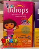 现货2盒包邮 加拿大Kids Ddrops2岁维生素D3