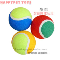 Low elastic dog tennis toy and bite - resistant interactive ball toy