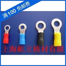 Pre-insulated end head RV5-4 round insulation terminals 4-6 squared O-Type terminals thickened with 1000 only