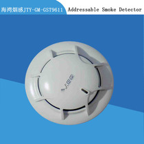 Bay Coded Smoke Sense Smoke Alarm New Smoke JTY-GM-GST9611 Smoke Alarm