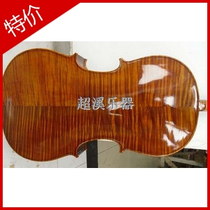 Jos production room high-end pure handmade cello tiger pattern cello