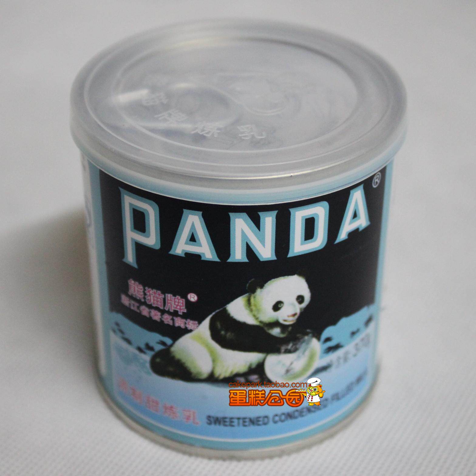 炼乳 熊猫牌炼乳 炼奶 听装 蘸馒头做蛋挞做甜品(0.5)