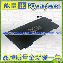 Compatible with Apple APPLE A1245 MacBook Air 13 A1237 MC233 notebook battery