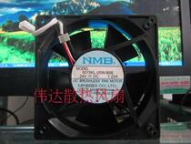 THEN 12738 5015KL-05W-B56 DC 24V 1 22A fan