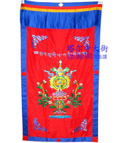 Nepal embroidered with auspicious eight-treasure pattern standard door curtain hanging curtain multiple looks