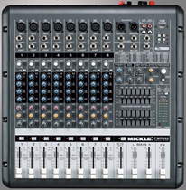 650w super high power USB mixer with power amplifier Meiwei PMR860 4 Ohm output