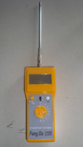 FD-F1 Ceramic raw material moisture detector FD-F1 Refractory material moisture tester Water content detector