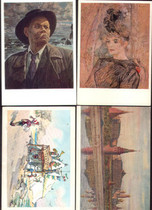 Soviet postcard 9000 different