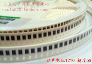 1210粤泰信 150R 150欧百分之五 5% J 1\/3W 