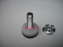 Adjustable feet Adjustable feet Equipment cabinet feet Table feet Support feet Plastic adjustable feet black and white feet