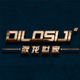 dilosiji旗舰店