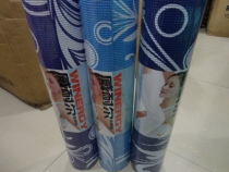 Crazy rush promotion Venel yoga mat Yoga equipment boutique printing yoga mat 6mm (beginner)