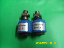Direct sales Sino-Italian joint venture floating joint M14*1 5 swing joint cylinder accessories spot durable