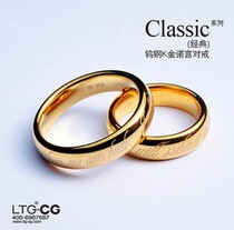 Hong Kong LTG Jewelry * Classic K gold Promise Couple wedding ring Wedding Ring