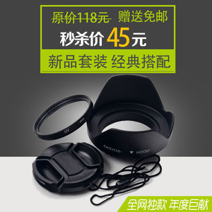 第三代49mm 小痰盂 佳能 EF 50mm f\/1.8 STM