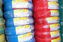 Special fine silicone wire high temperature wire silicone rubber wire AGR 0 2 square 7 0 20 National Standard all copper wire