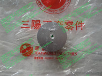 Xiakong Sanyang Locomotive SYM China XS125T Hummer Attila 125 Piston M92