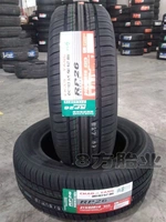 Chính hãng Triều Dương Lốp 215 60R16 95H RP26 Accord Camry Toyota Honda Mitsubishi lốp xe ô tô indonesia